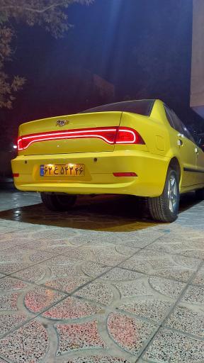 عکس آریان سیستم