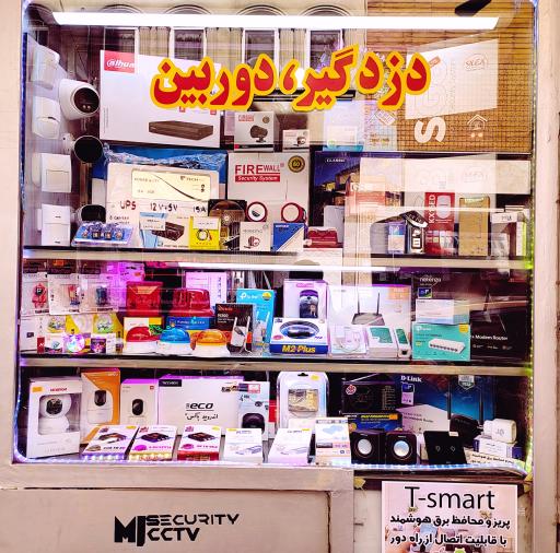 دوربین مجتبی