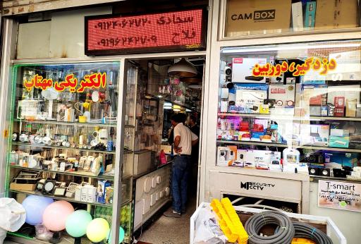 عکس دوربین مجتبی