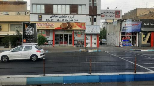 عکس فروشگاه آناتا