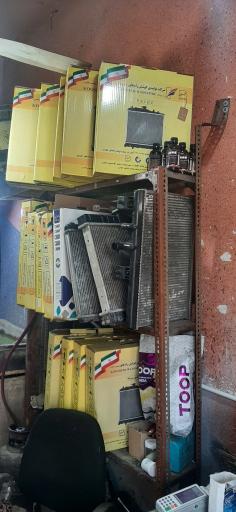 عکس تعمیرگاه رادیاتور کوشش و ایران