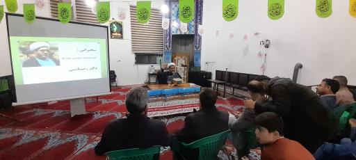 عکس مسجد حضرت‌ علی اصغر