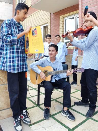 عکس دبیرستان پسرانه متوسط اول مهر عظام