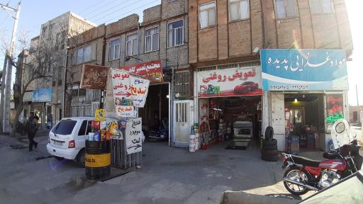 عکس تعویض روغنی دشتی