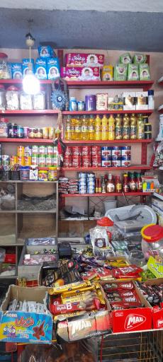 عکس سوپرمارکت کواخه