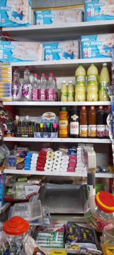 عکس سوپرمارکت کواخه