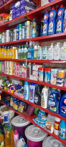 عکس سوپرمارکت کواخه