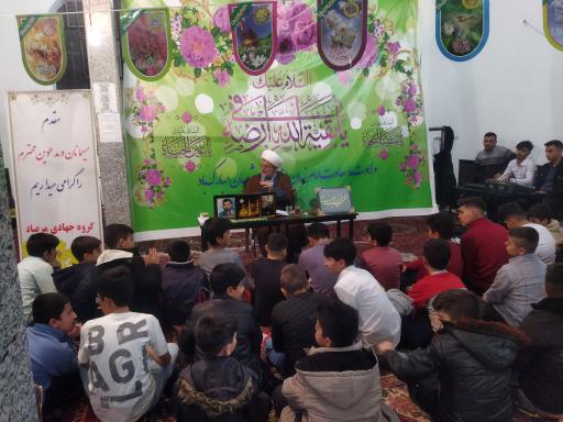 عکس مسجد حضرت‌ علی اصغر