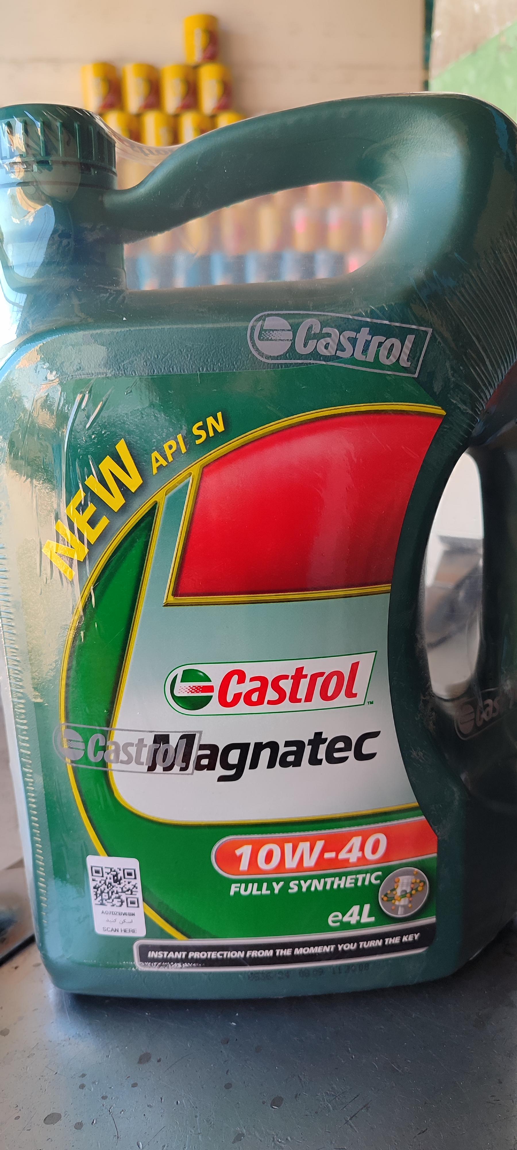 عکس اتوسرویس ره‌آورد و وهاب‌زاد