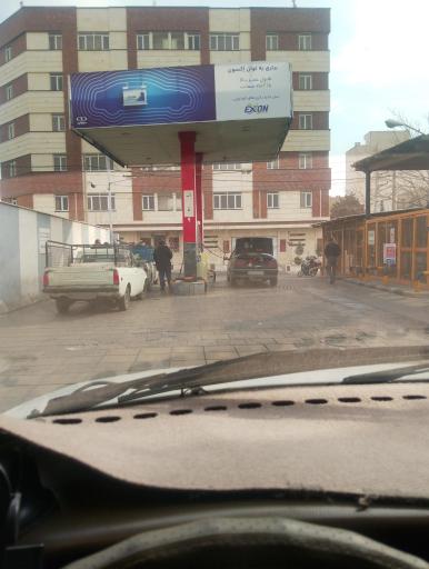 عکس جایگاه CNG باغ فیض