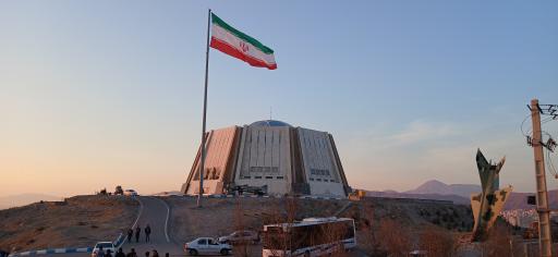 عکس پارک موزه شمیم پایداری