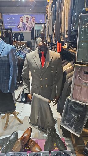 کت تک تهران شعبه چیتگر