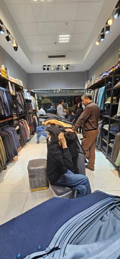 کت تک تهران شعبه چیتگر