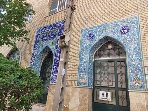 عکس حسینیه مبارک آباد