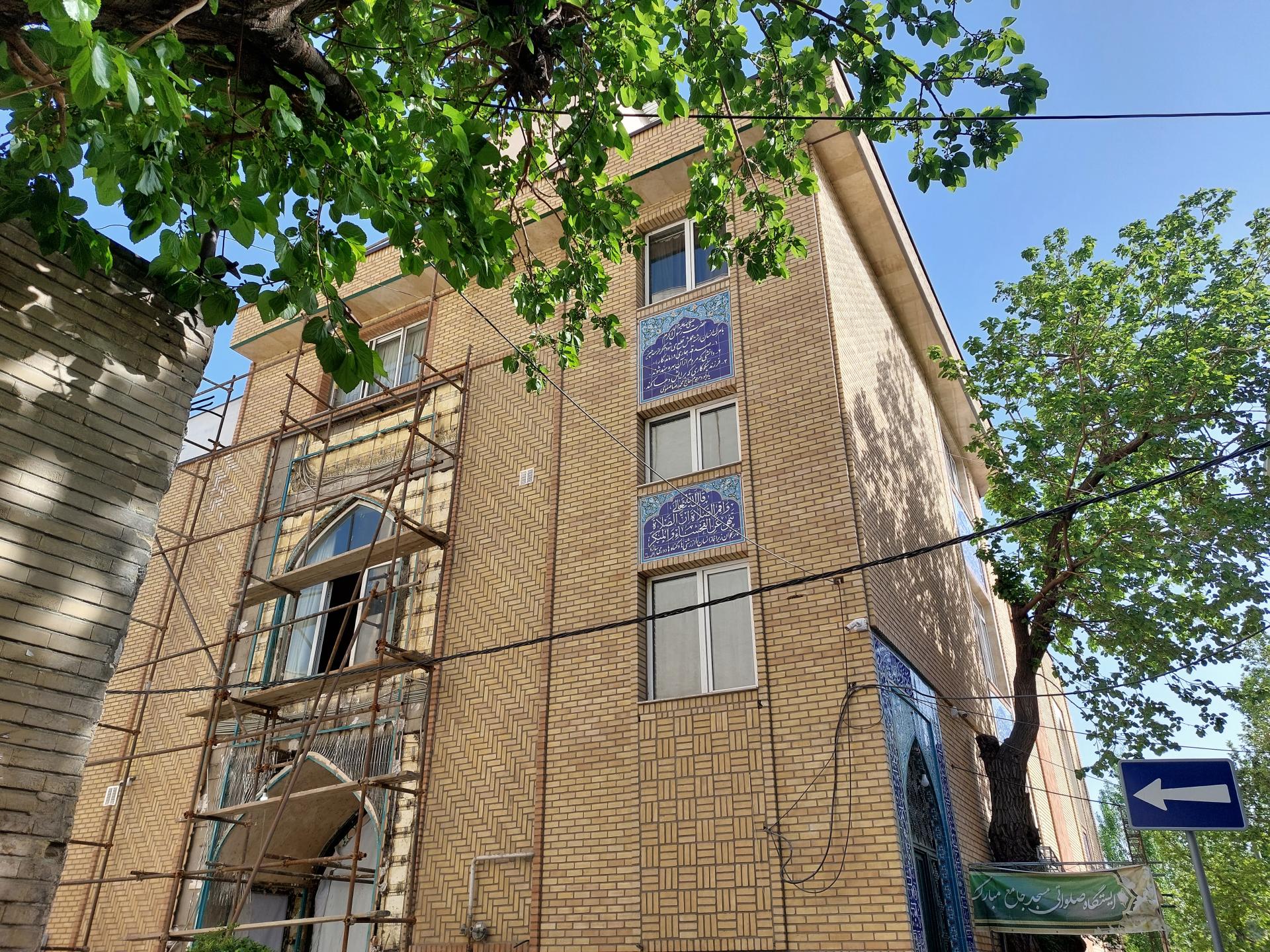 عکس حسینیه مبارک آباد