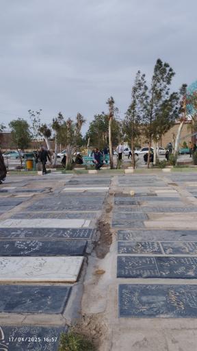 عکس آرامستان بقیع قم