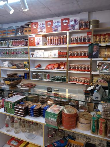 عکس زرشک و زعفران  بیهود 4104