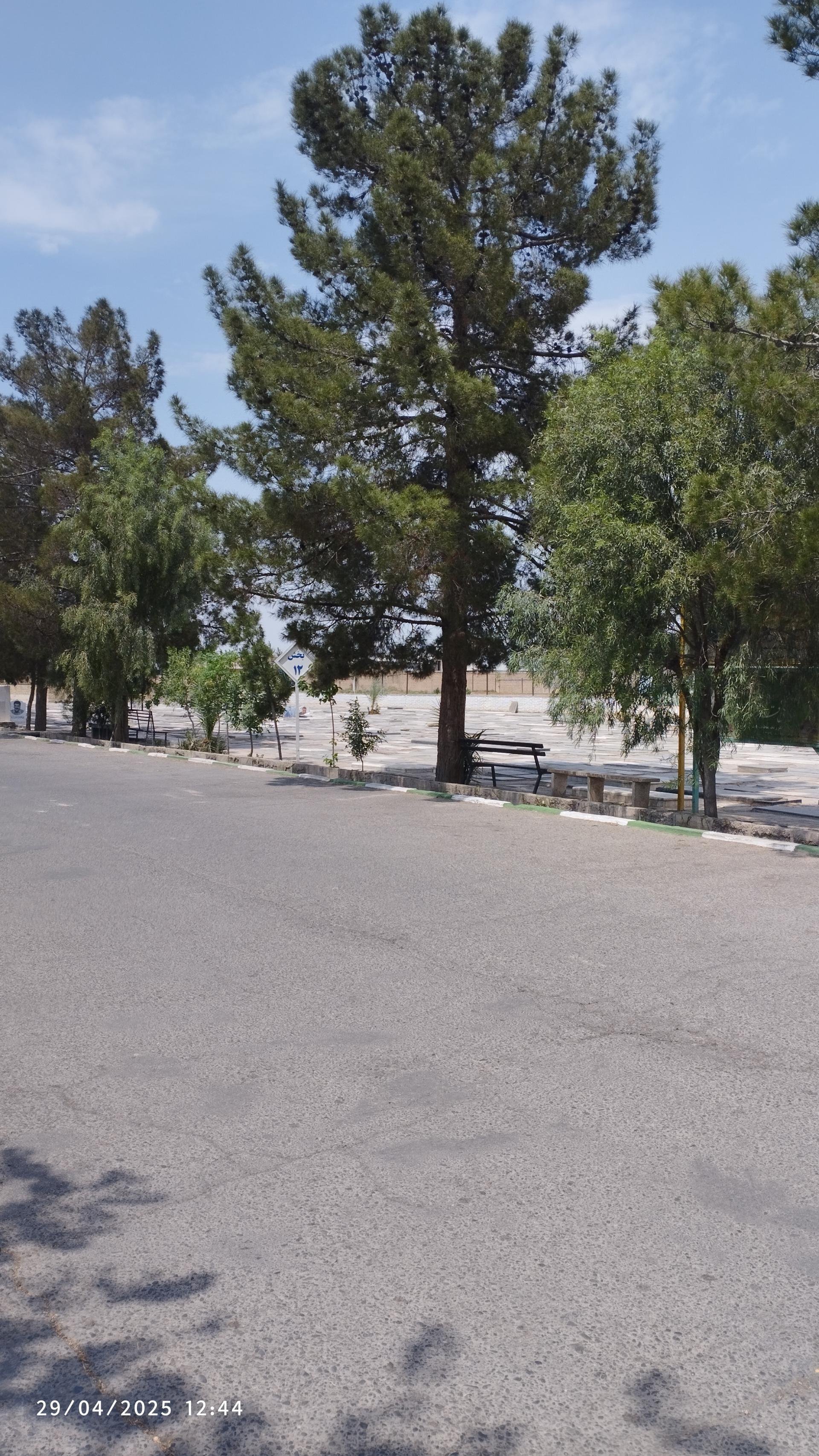 عکس آرامستان بقیع قم