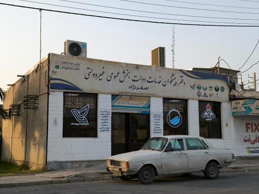 عکس دفتر پیشخوان خدمات دولت الکترونیک اصغرنژاد