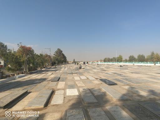 آرامستان بقیع قم