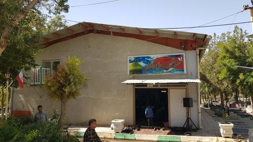 عکس حسینیه شهدای کنگاور