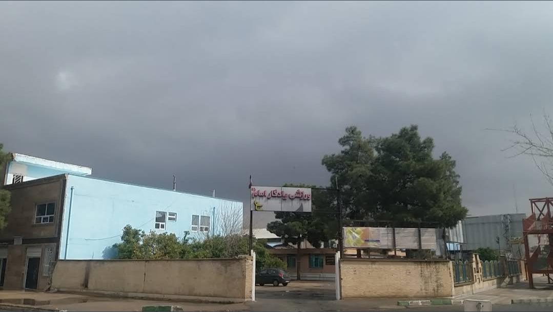 عکس استخر یادگار امام شیراز
