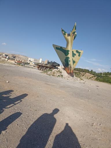 عکس پارک موزه شمیم پایداری