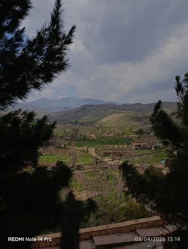 عکس دهسرخ