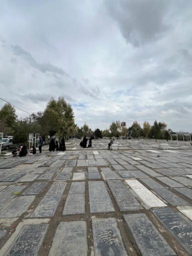 آرامستان بقیع قم
