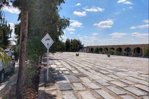عکس آرامستان بقیع قم