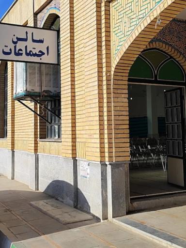عکس آرامستان بقیع قم