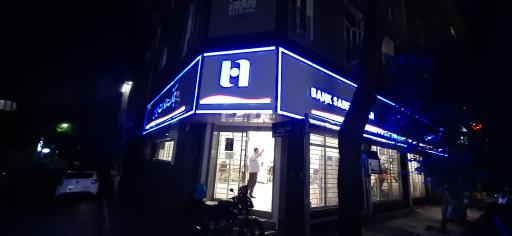 عکس بانک صادرات