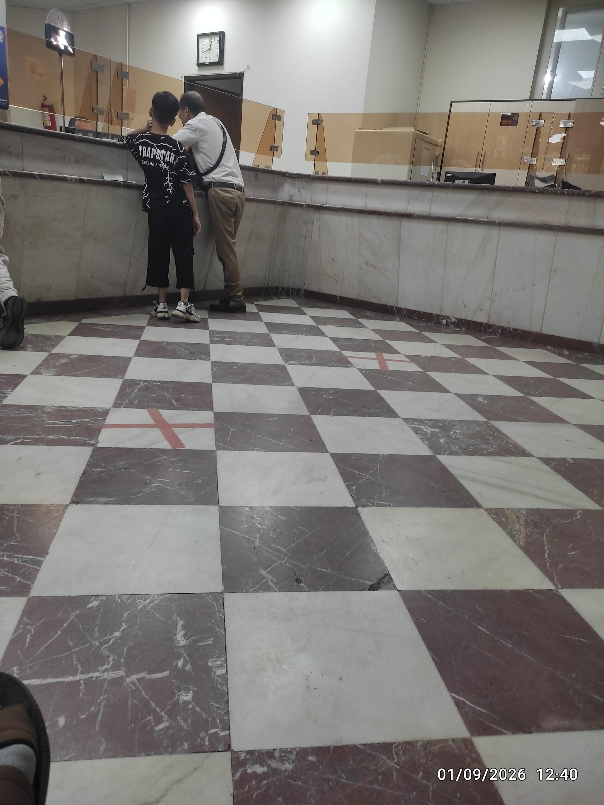 عکس بانک سپه