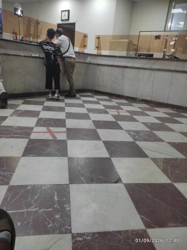 بانک سپه