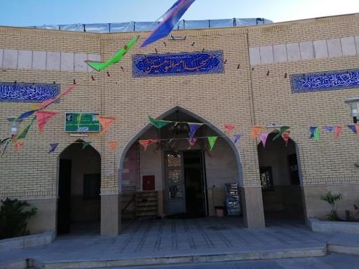 عکس مسجد امیرالمومنین