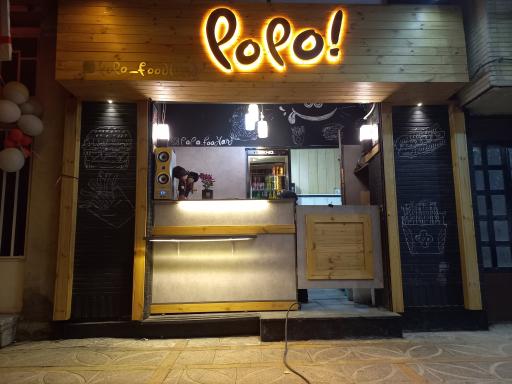 عکس فست فود پوپو