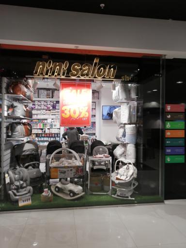 عکس سیسمونی نی نی سالن شاپ