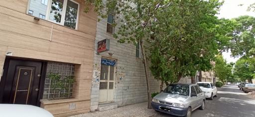 عکس آموزشگاه موسیقی ماهور