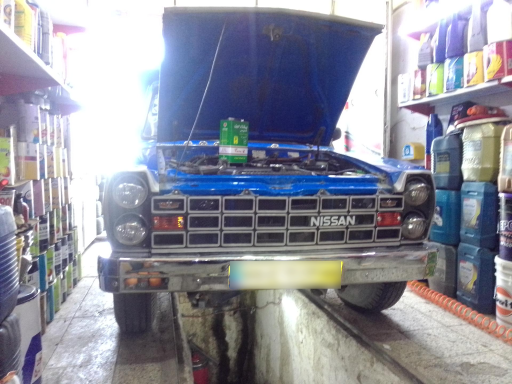 عکس تعویض روغنی دشتی