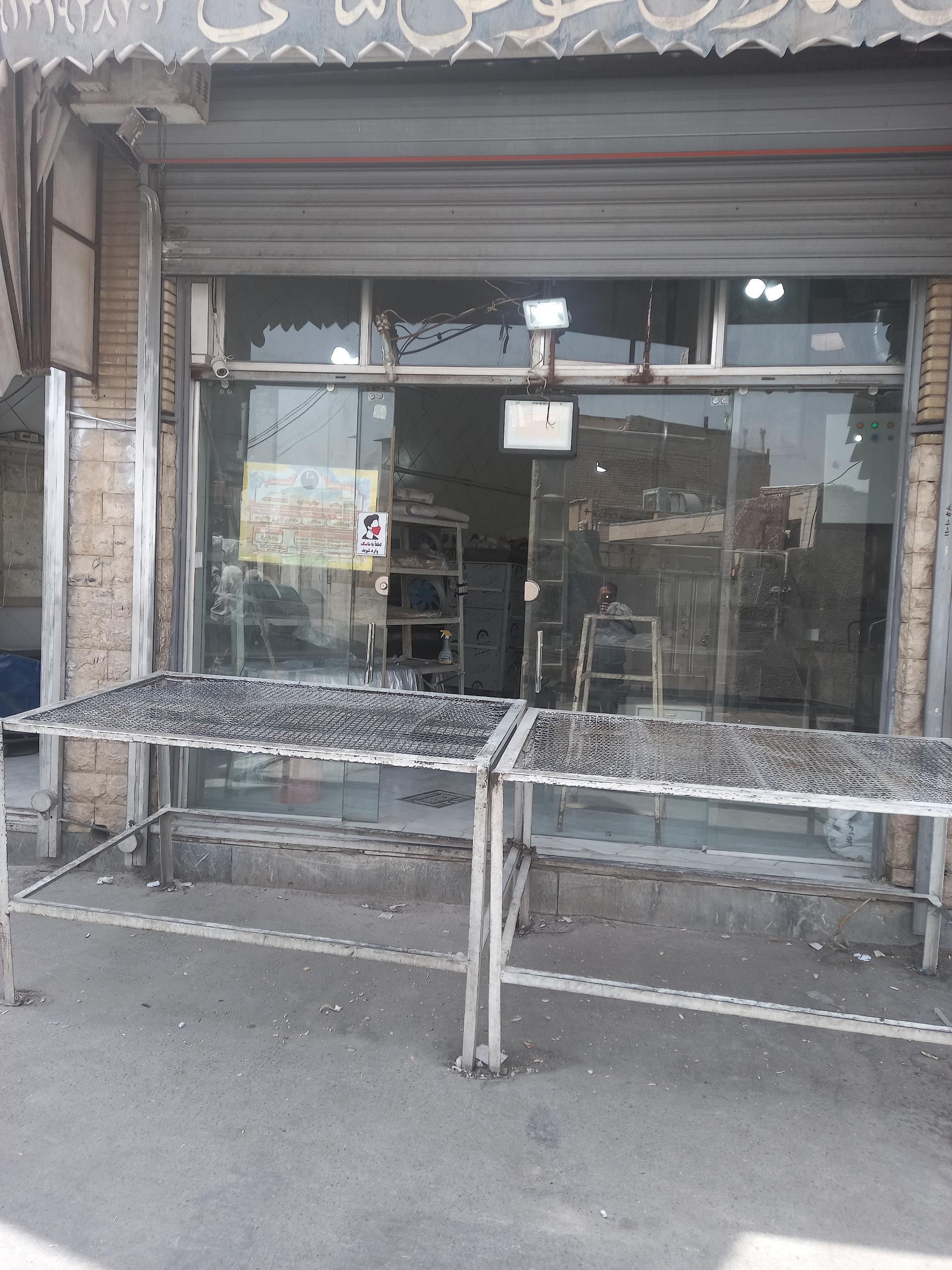 عکس نانوایی حوض ماهی