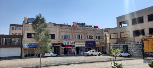 عکس سالن زیبایی مریم خدایاری