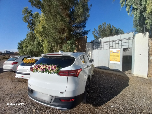 عکس عمارت ویان