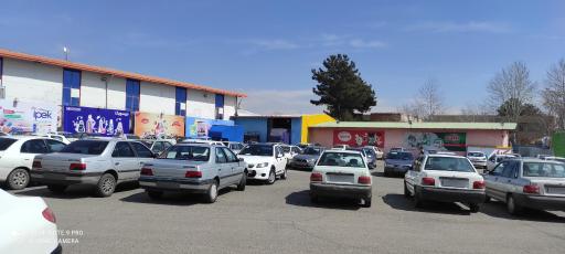 عکس فروشگاه هایپر کیپر قزوین