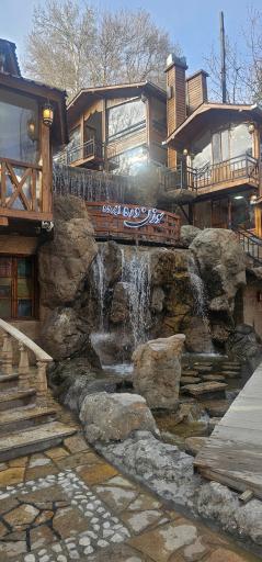 عکس رستوران سوزن دره ابرده