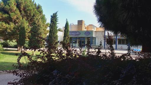 عکس دانشکده الهیات و معارف اسلامی