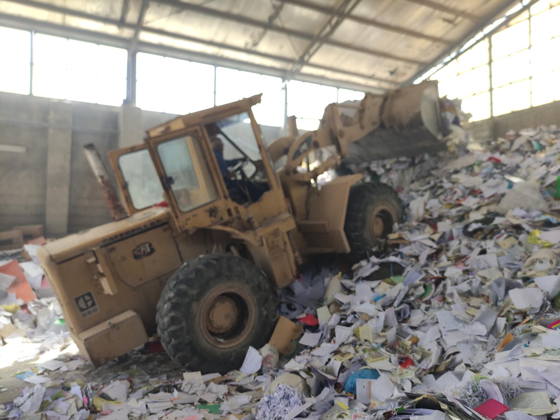 عکس سورنا کاغذ