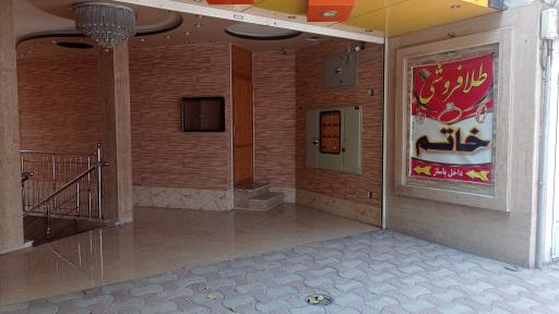 عکس پاساژ طلا و جواهر امام رضا (ع)