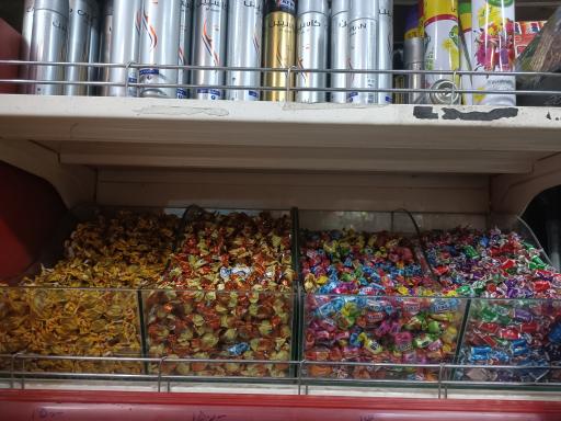 عکس هایپر پاک