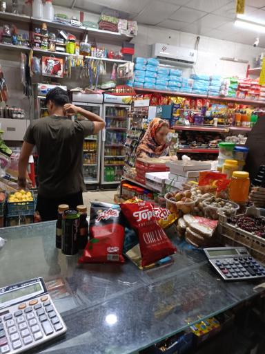 عکس هایپر پاک