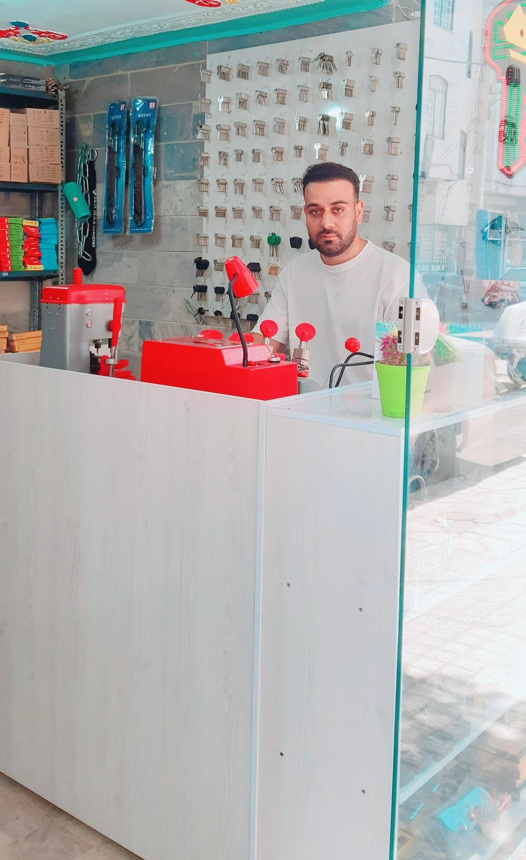 عکس کلید سازی میلاد